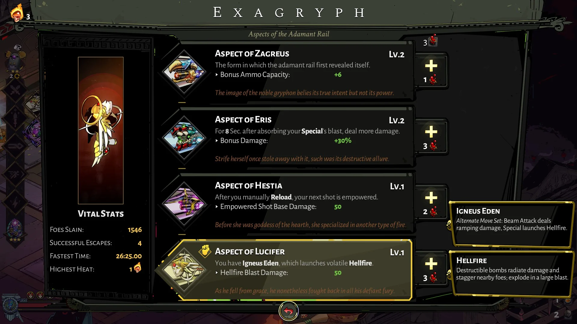 Hidden aspects of weapons in Hades demonstrates the art of gating access to powerful tools